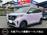 R7年式