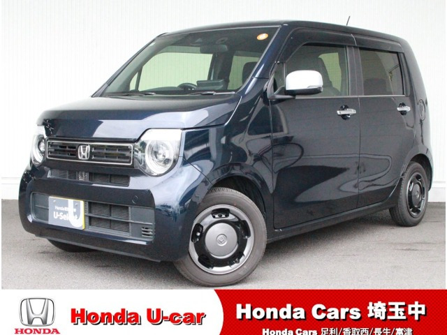 N-WGN L スタイルプラス ビター
