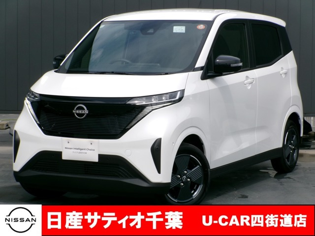 サクラ X