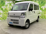 日産 クリッパー DX