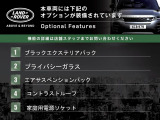 ディフェンダー 110 S 3.0L D350 ディーゼル 4WD 