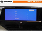 クラウンクロスオーバー 2.5 G アドバンスト レザー パッケージ E-Four 4WD 