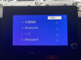 ハイエース調布店までお問い合わせお待ちしております!