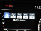 安全装備です。