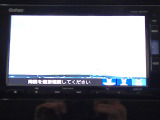 バックカメラの画像です。ガイドラインがスムースな車庫入れをサポートいたします。車庫入れの安心感がアップしますね。