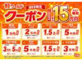 N-BOXカスタム G SSパッケージ 