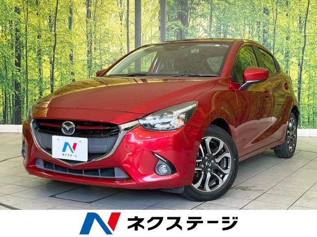 デミオ 1.5 XD ツーリング