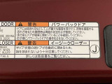 お問い合わせお待ちしております☆