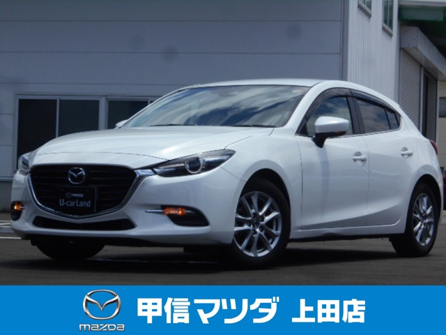 アクセラスポーツ 1.5 15S