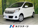 エマージェンシーブレーキ 純正ナビ Bluetooth フルセグ 禁煙車