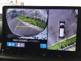 マルチビューカメラが周囲をしっかり映してくれるから、駐車が苦手でも安心。見えにくい場所もひと目でわかり、落ち着いて操作できます。