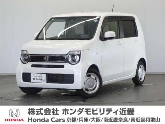 N-WGN L ホンダ センシング