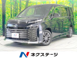 後席モニター 禁煙車 純正10.5型ナビ 全周囲カメラ 両側電動ドア