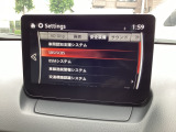 車や障害物だけでなく人も検知し、ブレーキを自動制御して衝突回避をサポートしてくれるアドバンスト・スマート・シティ・ブレーキ・サポートを装備!