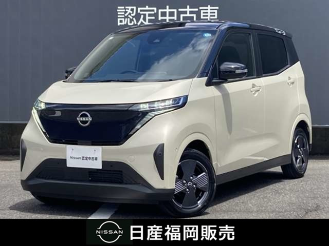 サクラ G