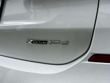国道246号線沿い、南町田グランベリーパーク駅すぐ。BMW Premium Selection 東名横浜/〒194-0004 東京都町田市鶴間5-18-1