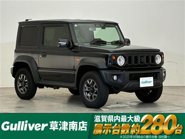 ジムニーシエラ 1.5 JC 4WD 4WD 修復歴無し