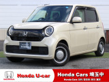 当店は、実際にお車を見て・触れて・感じていただくことを大切にしているため、現車確認を推奨させていただいております。是非、お問い合わせをお待ちしております!
