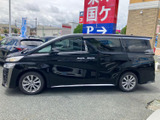 ヴェルファイア 2.5 Z ゴールデンアイズII 4WD 