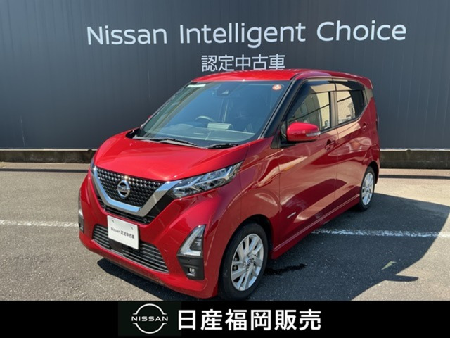 デイズ ハイウェイスターX 