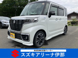 当店掲載車両をご閲覧いただき、ありがとうございます☆当店はスズキ車をメインに、豊富なラインナップを随時掲載・販売を行っております!お客様にピッタリな車がきっと見つかります♪