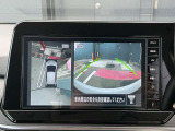 アラウンドビューモニターは、車両の周囲を360度見渡せるカメラシステムです。駐車時の死角をなくし、安全な運転をサポートします。駐車時の死角をなくして、安心・安全な運転を実現できます。