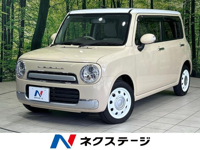 アルトラパンショコラ X