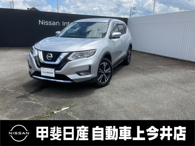 エクストレイル 2.0 20Xi 4WD