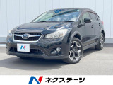 4WD SDナビ バックカメラ 衝突被害軽減システム レーダークルーズ