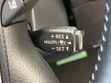 【レーダークルーズコントロール】高速道路での長距離走行が楽に!!自動で速度を保つクルーズコントロールが、衝突軽減システムと連携し、前方の車両を感知して車間を保つように速度調節してくれます!!