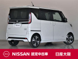 ルークス ハイウェイスター Gターボ アーバンクロム プロパイロットエディション 