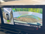 【アラウンドビューモニター】専用のカメラにより、上から見下ろしたような視点で360度クルマの周囲を確認することができます☆死角部分も確認しやすく、狭い場所での切り返しや駐車もスムーズに行えます。