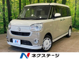 全周囲カメラ スマートアシスト 両側電動ドア 禁煙車 シートヒーター