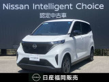 この度は当店カーパレス比恵のお車をご覧頂き有り難う御座います。お急ぎの場合は電話による問い合わせも可能です。ご連絡をお待ちしています。
