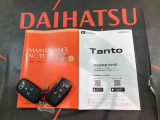 ご不明な点やお気づきの点はお気軽にお問い合わせ下さい!