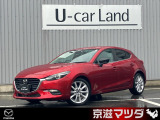 【マツダデザイン】 クルマを単なる移動手段だけでは終わらせない。それ自体に魂が宿った様な、躍動感溢れるボディ造形を目指しました。