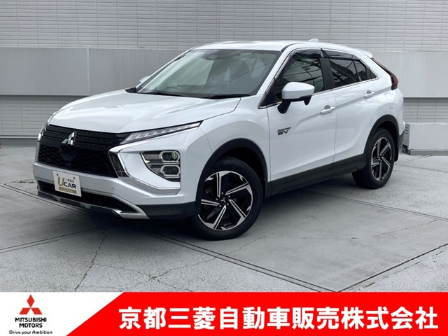 エクリプスクロス PHEV 2.4 G 4WD