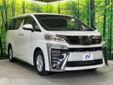 遠方へのご納車も承っております。一部地域を除き、全国陸送納車可能ですのでお気軽にご相談ください♪