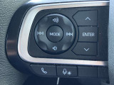 【ステアリングスイッチ】運転中、前方から目線をそらすことなく、オーディオ等の操作が可能な便利機能!安心&快適なドライブを演出してくれます♪