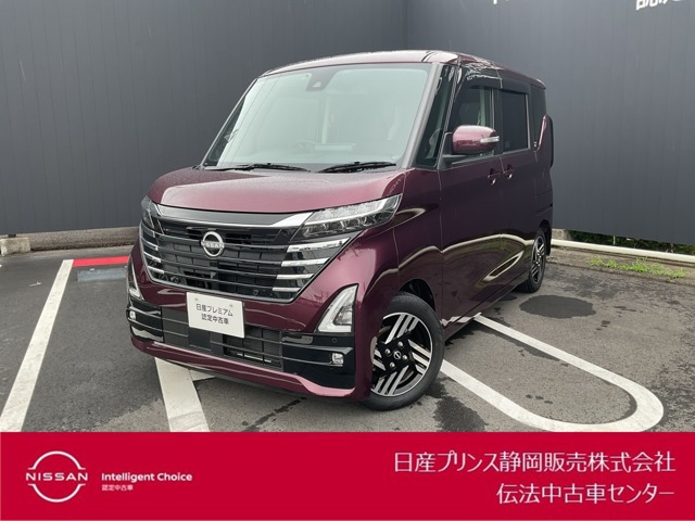 ルークス ハイウェイスター X