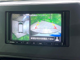 【アラウンドビューモニター】専用のカメラにより、上から見下ろしたような視点で360度クルマの周囲を確認することができます☆死角部分も確認しやすく、狭い場所での切り返しや駐車もスムーズに行えます。
