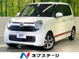 純正ディスプレイオーディオ バックカメラ クルーズコントロール