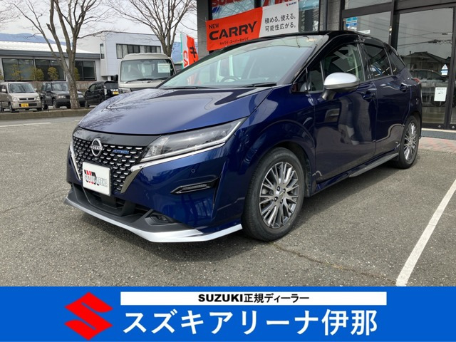 ノート 1.2 AUTECH