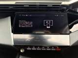 Apple CarPlay/Android Autotに対応したタッチスクリーン/Bluetooth接続によるミュージックプレイヤー接続/ハンズフリー通話