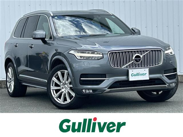 XC90 T6 AWD インスクリプション 4WD 本革シート