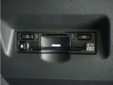 ◆ETC車載器 装備車◆今や必需品のETC!有料道路を利用する際にスムースに通過でき、わずらわしい料金支払いから開放されます!