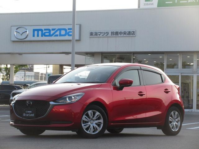 MAZDA2 1.5 15S プロアクティブ スマートエディションII 