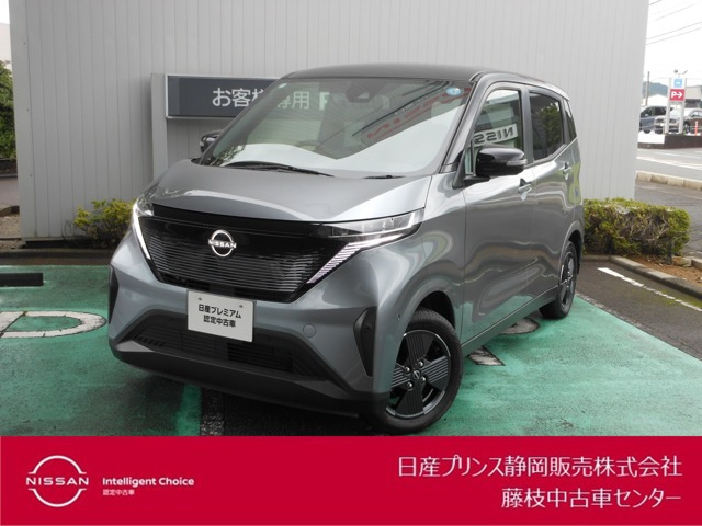 日産 サクラ 