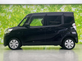 eKスペース G セーフティ パッケージ 4WD 