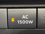 【1500Wアクセサリーコンセント】消費電力1500Wまでの家電が使えます。キャンプやスポーツ・アウトドアでのアクティビティはもちろん、災害・停電の際に大活躍♪